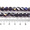 Transparent Glass Beads EGLA-A035-T8mm-B15-4