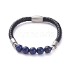 Unisex Leather Cord Bracelets BJEW-JB04852-03-1