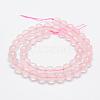 Natural Rose Quartz Beads Strands G-P322-26-8mm-2