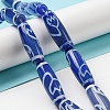 Blue Tibetan Style dZi Beads Strands TDZI-NH0001-B08-01-2