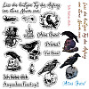 Custom PVC Plastic Clear Stamps DIY-WH0439-0431-1