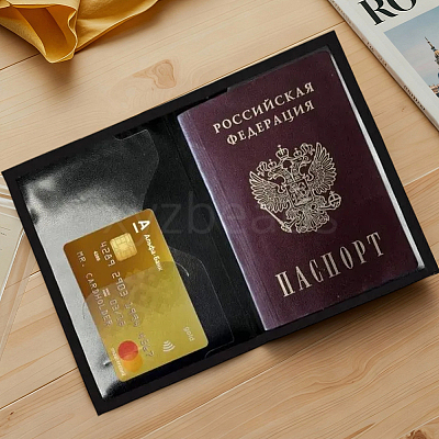 2Pcs 2 Colors PU Leather Passport Cover OFST-CL0001-10C-1