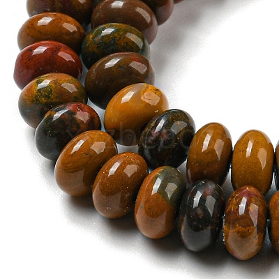 Natural Petrified Wood Beads Strands G-Z046-A02-01-1