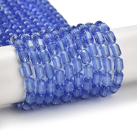Transparent Glass Beads Strands GLAA-G112-05E-1