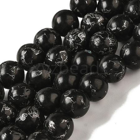 Synthetic Silver Line Coal Quartz Beads Strands G-Q161-A01-04-1