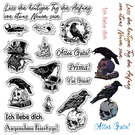 Custom PVC Plastic Clear Stamps DIY-WH0439-0431-1