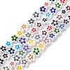 Handmade Millefiori Glass Bead Strands LAMP-J035-8mm-11-4