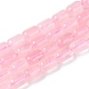 Natural Madagascar Rose Quartz Beads Strands G-G980-31-1