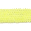 Imitate Austrian Crystal Frosted Glass Beads Strands GLAA-F029-TM4mm-B21-1