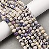 Natural Dyed Marble Beads Strands G-P593-6mm-02-1