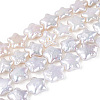 Natural Baroque Keshi Pearl Beads Strands PEAR-S020-Z06-3