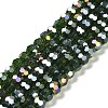 Transparent Glass Beads EGLA-A035-T8mm-B10-1