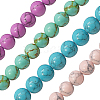 Synthetic Turquoise Beads Strands TURQ-H038-8mm-M-1