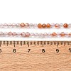 Natural Ferruginous Quartz Beads Strands G-B142-A01-3mm-5