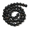 Grade AB Natural Tiger Eye Beads Strands G-B133-A02-8MM-03-3