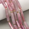 Natural Purple Madagascar Rose Quartz Beads Strands G-D353-A19-1