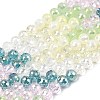 Electroplate Glass Beads Strands EGLA-D300-06-8mm-27-2
