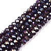 Electroplate Glass Beads Strands EGLA-A044-T3mm-B15-1
