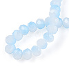 Two-Tone Imitation Jade Glass Beads Strands X-GLAA-T033-01C-06-4