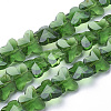 Transparent Glass Beads GLAA-Q066-14mm-B07-1