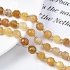 Natural Topaz Jade Beads Strands G-N326-100-03-4