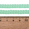 Imitation Jade Glass Beads Strands GLAA-NH0002-A01-B02-4