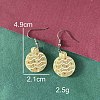 Christmas Acrylic Dangle Earrings FS-WG2A8CC-16-1