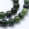 Natural Xiuyan Jade Beads Strands G-I206-11-8mm-3