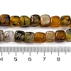 Natural Dragon Veins Agate Beads Strands G-G177-E04-01-5