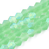 Imitate Austrian Crystal Bicone Frosted Glass Beads Strands X-EGLA-A039-T6mm-MB24-1