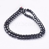 Magnetic Synthetic Hematite Beads Strands G-Q235-2