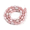 Natural Pink Opal Beads Strands G-N346-02B-09-3