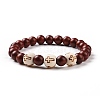 4Pcs Cross Pattern Wood Beads Stretch Bracelets Set for Women Men BJEW-JB08931-3
