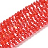 Opaque Glass Beads Stands EGLA-A035-P3mm-B03-1