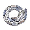 ABS Plastic Imitation Pearl Beads Strands KY-N015-04-05A-2