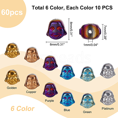 60Pcs 6 Colors Electroplate Non-magnetic Synthetic Hematite Beads G-PH0001-93-1