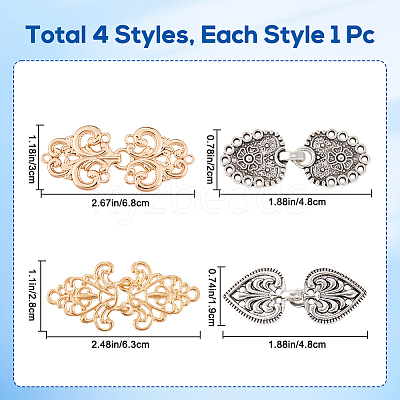 4Pcs 4 Styles Alloy Interlocking Clasps FIND-GF0007-16-1