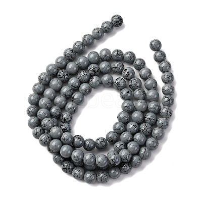 Baking Paint Drawbench Glass Beads Strands GLAA-XCP0001-21-1