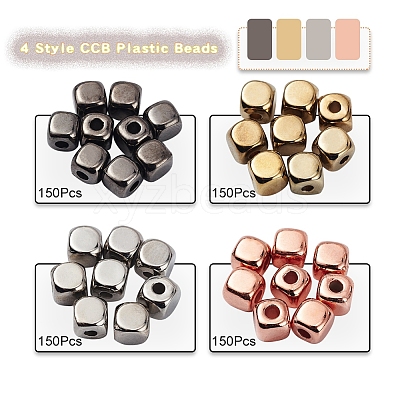 600Pcs 4 Style CCB Plastic Beads CCB-YW0001-05-1