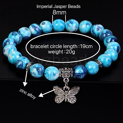 8MM Round Natural Blue Rain Jasper Beaded Stretch Bracelets with Alloy Butterfly Charms FQ7211-10-1