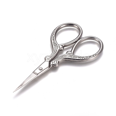 Stainless Steel Sewing Scissors TOOL-WH0119-04P-1
