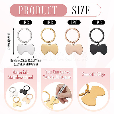 4Pcs 4 Styles Stainless Steel Keychains KEYC-TA0004-81D-1