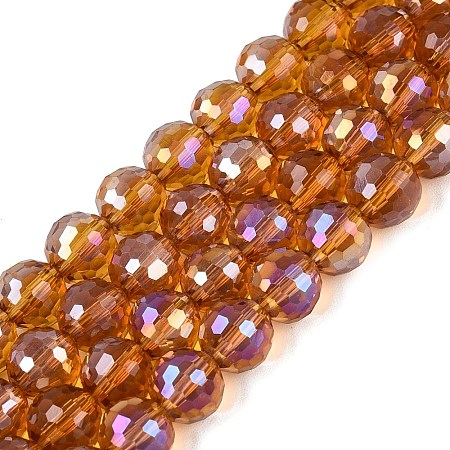 Transparent Glass Beads Strands GLAA-Q107-02A-08-1
