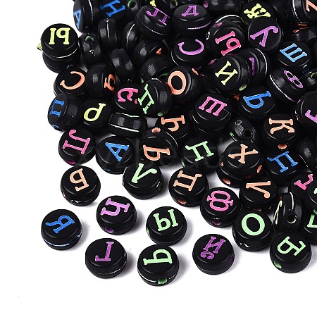 Opaque Acrylic Beads SACR-Q001-13B-1