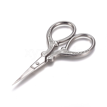 Stainless Steel Sewing Scissors TOOL-WH0119-04P-1