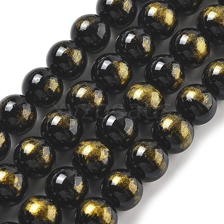 Natural Mashan Jade Beads Strands G-A255-A01-01E-1