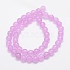 Natural & Dyed Malaysia Jade Bead Strands G-A146-8mm-A17-2