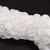 Synthetic Crackle Quartz Bead Strands CCG-K002-6mm-M-2