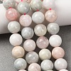 Natural Morganite Round Bead Strands G-I159-10mm-4
