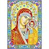 Religion Human Pattern DIY Diamond Painting Kits DIAM-PW0010-49A-30-2